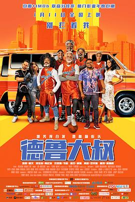 奇米影视盒777