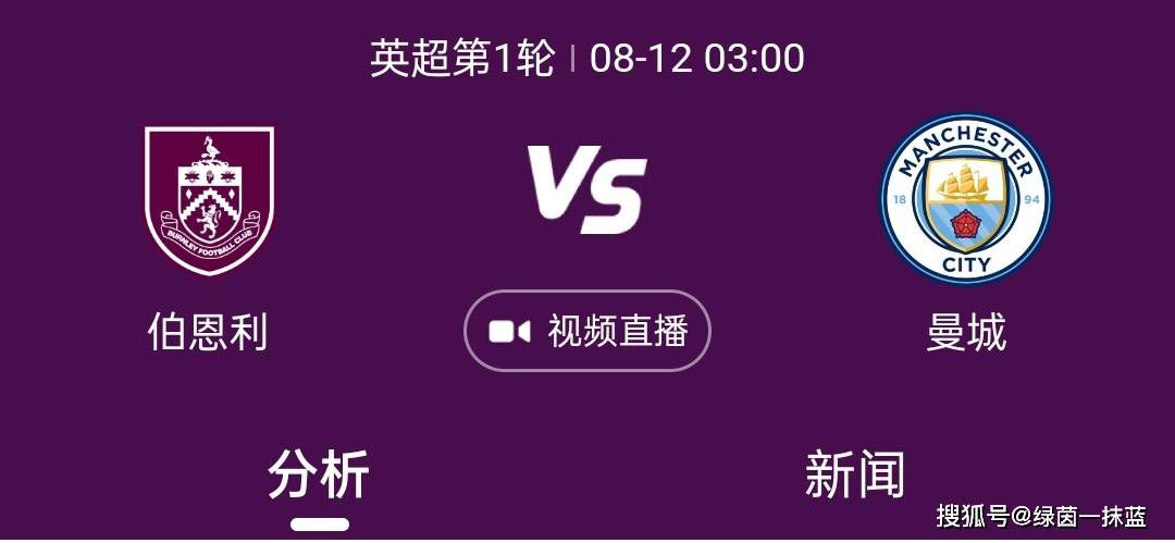 欧美精品一区二区在线观看播放