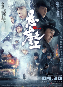 奇米影视盒777
